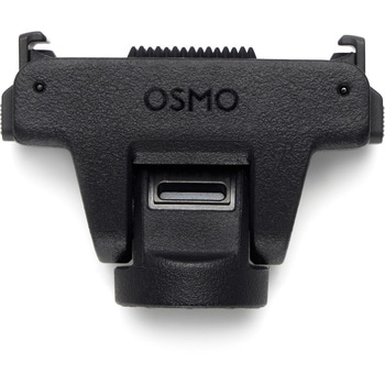 DJI Osmo 調整型両方向クイックリリース式アダプターマウント DJI