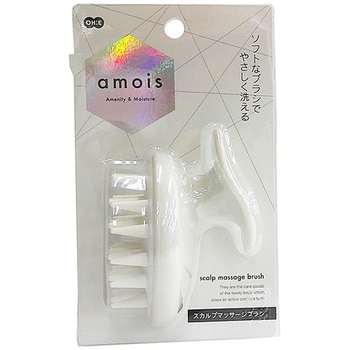 amois スカルプマッサージブラシ オーエ 寸法76×90×70mm