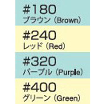 スコブラサンダーホイール Φ30X6.5X Φ2 軸なし アルゴファイルジャパン