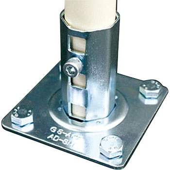 AD-SM-1 ^p[c TMEHWp 04532867