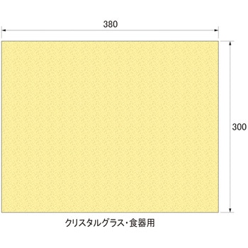 リネットクリーン(クリスタルグラス・食器用) アルゴファイルジャパン