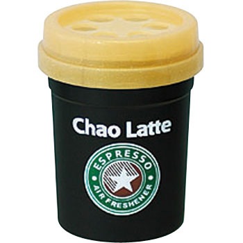 AA-08 �J�I���e�G�X�v���b�\ AUG �Q���^�C�v 04538354