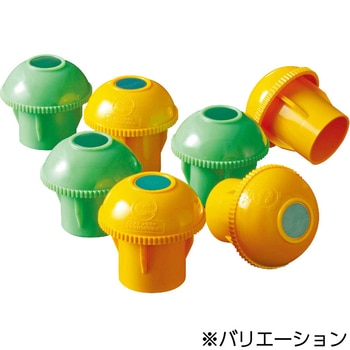 エコキャッピカ アラオ