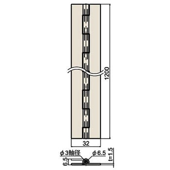 販売チャネル - 厚口丁番 長さ153㎜✕10枚 - アメリカ 価格:1283円