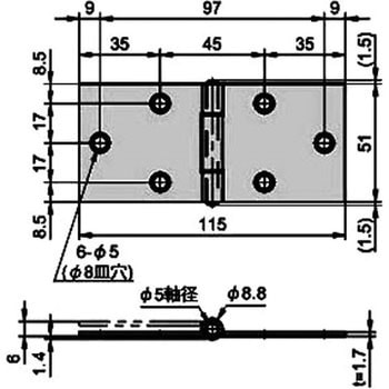 鉄横長蝶番(穴アキ) ジョー・プリンス竹下