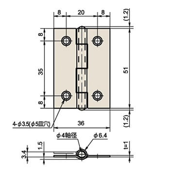 B-20-SUS-51 ステンレス厚口蝶番(穴アキ) 1個 ジョー・プリンス竹下
