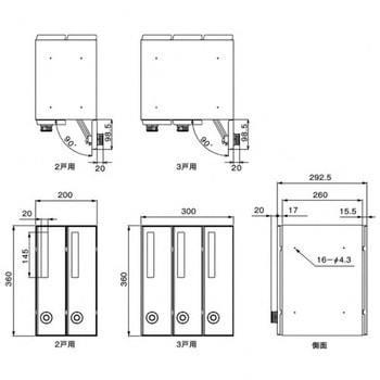■HDE60B用金属補強バー ダイケン