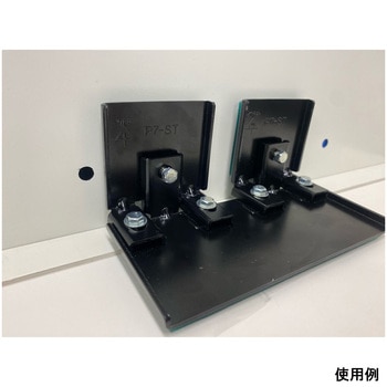 側面装着型耐震金具 4個入 プロセブン