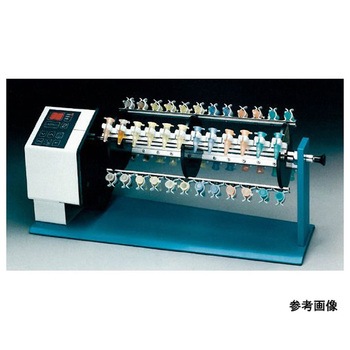ロータリーミキサー LABINCO