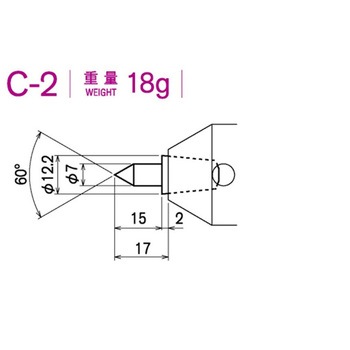 SHC2 Z^[wbh M.T. No.2.3.4p JugH 04564345