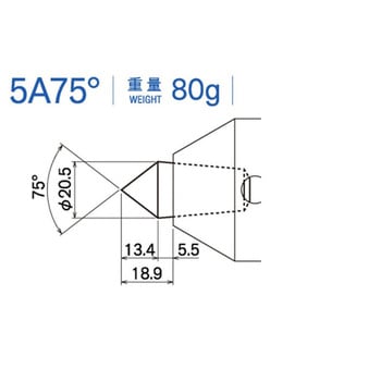 センターヘッド M.T. No.5用 SH5シリーズ カブト工業