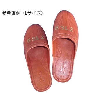 抗菌サンダル BSL2マーク入り アズワン