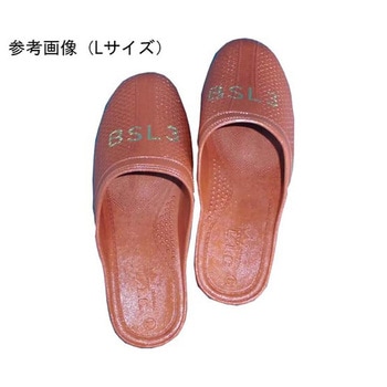 抗菌サンダル BSL3マーク入り アズワン