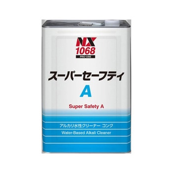 スーパーセーフティA 18L イチネンケミカルズ(タイホーコーザイ)