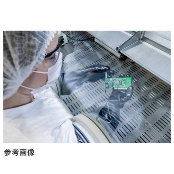 グローブボックス/アイソレーター用ブチル手袋 長さ800mm PIERCAN(ピエルカン)