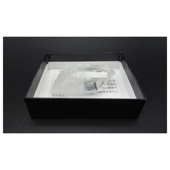 水晶 大江理工社