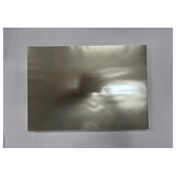 抗菌シート 25μ 350×500mm 金本セロファン