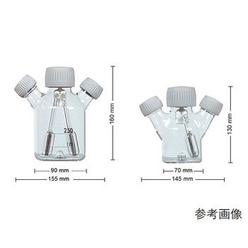 セルスピン183001用 スピナーフラスコ PFEIFFER