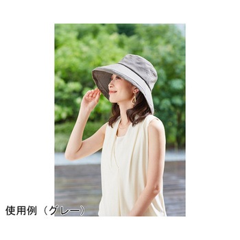 水をはじくサファリ風帽子 アイメディア
