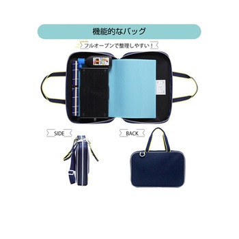 書道セット AFシリーズ あかしや