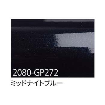 3M ラップフィルム 1524mm×25m アズワン