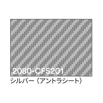 3M ラップフィルム 1524mm×25m アズワン