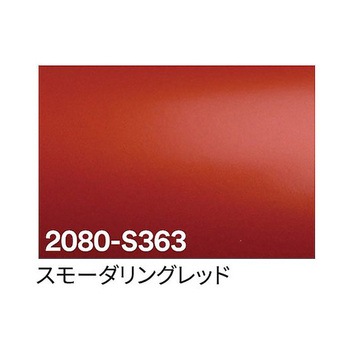 3M ラップフィルム 1524mm×25m アズワン