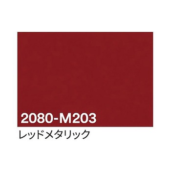 3M ラップフィルム 1524mm×25m アズワン
