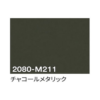 3M ラップフィルム 1524mm×25m アズワン