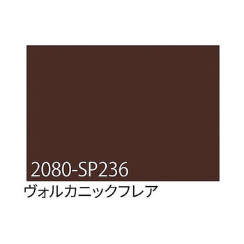 3M ラップフィルム 1524mm×25m アズワン