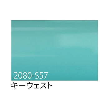 3M ラップフィルム 1524mm×25m アズワン