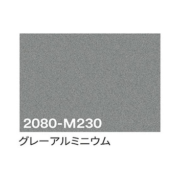 3M ラップフィルム 1524mm×25m アズワン
