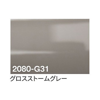 3M ラップフィルム 1524mm×25m アズワン