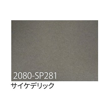 3M ラップフィルム 1524mm×25m アズワン