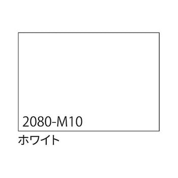 3M ラップフィルム 1524mm×25m アズワン