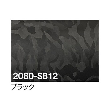 3M ラップフィルム 1524mm×25m アズワン