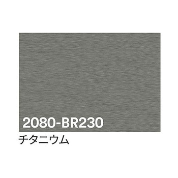 3M ラップフィルム 1524mm×25m アズワン