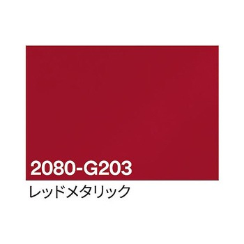 3M ラップフィルム 1524mm×25m アズワン