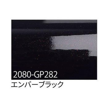 3M ラップフィルム 1524mm×25m アズワン