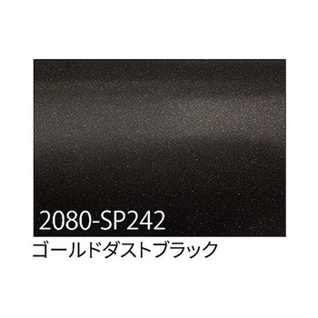 3M ラップフィルム 1524mm×25m アズワン
