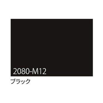 3M ラップフィルム 1524mm×25m アズワン