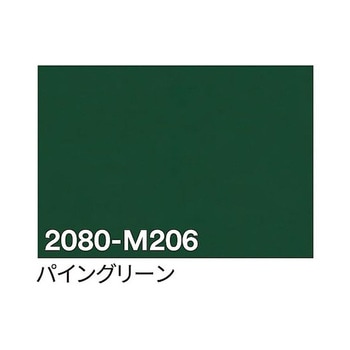 3M ラップフィルム 1524mm×25m アズワン