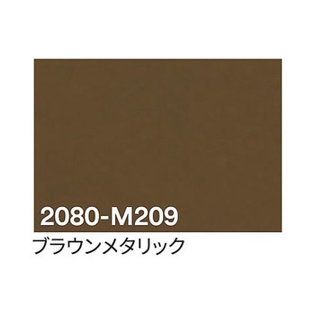 3M ラップフィルム 1524mm×25m アズワン