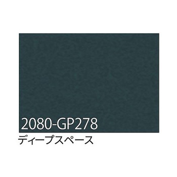 3M ラップフィルム 1524mm×25m アズワン