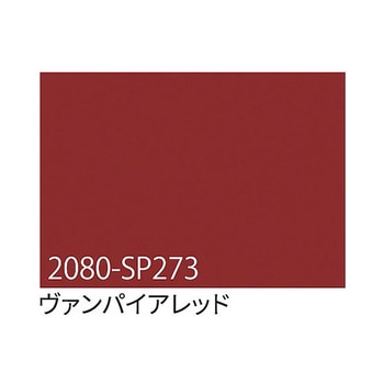 3M ラップフィルム 1524mm×25m アズワン