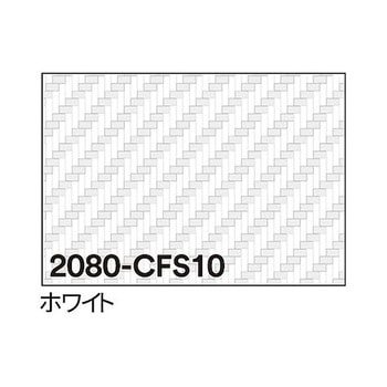 3M ラップフィルム 1524mm×25m アズワン