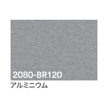 3M ラップフィルム 1524mm×25m アズワン