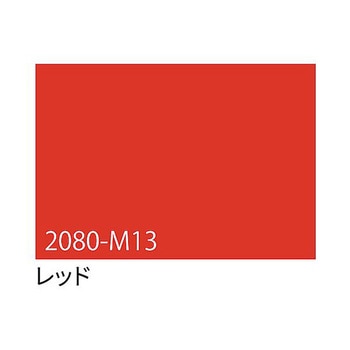3M ラップフィルム 1524mm×25m アズワン