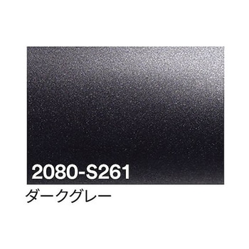 3M ラップフィルム 1524mm×25m アズワン
