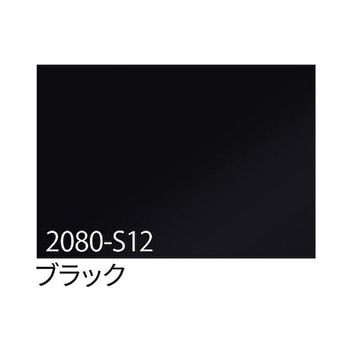 3M ラップフィルム 1524mm×25m アズワン